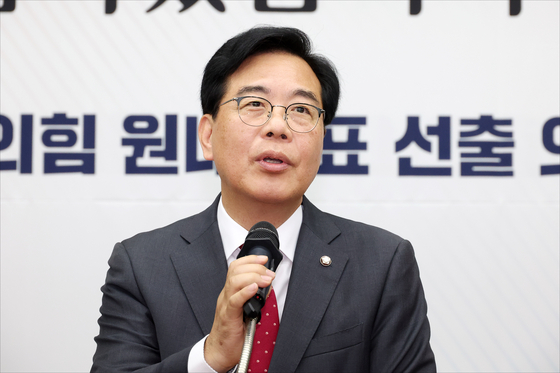 송언석 국민의힘 신임 원내대표가 16일 오후 서울 여의도 국회에서 열린 원내대표 선출 의원총회에서 당선 소감을 말하고 있다. 임현동 기자