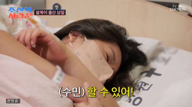 방송 화면 캡쳐