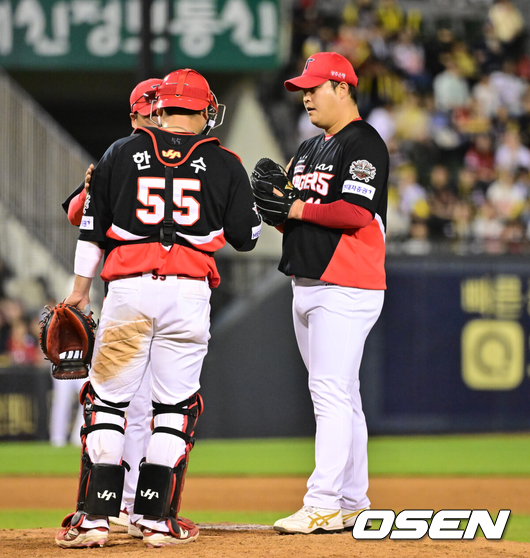 KIA 조상우./OSEN DB