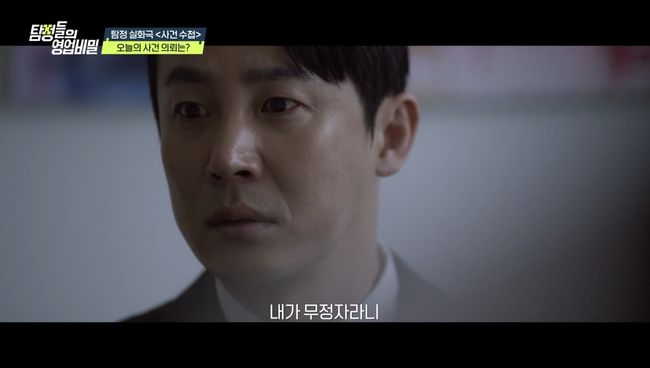 [사진]OSEN DB.