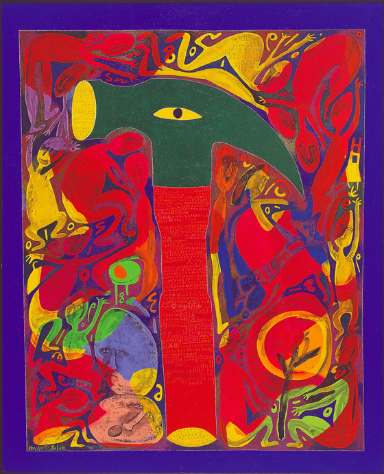 그림=황주리