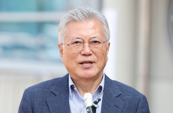 문재인 전 대통령. 연합뉴스