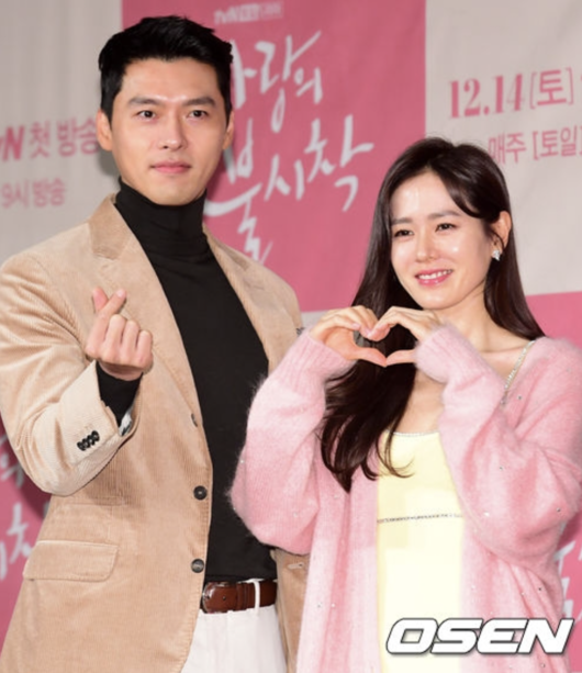 '수백억 건물주' 현빈♥손예진, 새식구 늘었다! 럭셔리家에 '반전' 일상