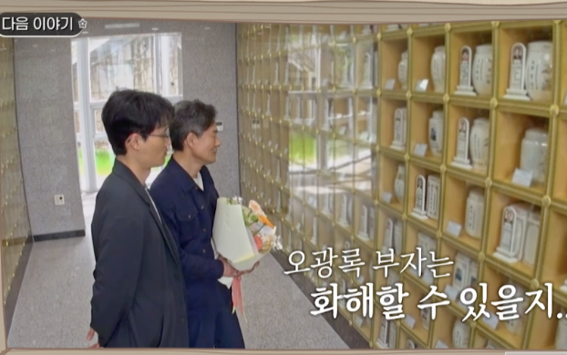 [사진]OSEN DB.