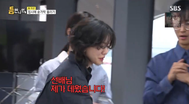 방송 화면 캡쳐