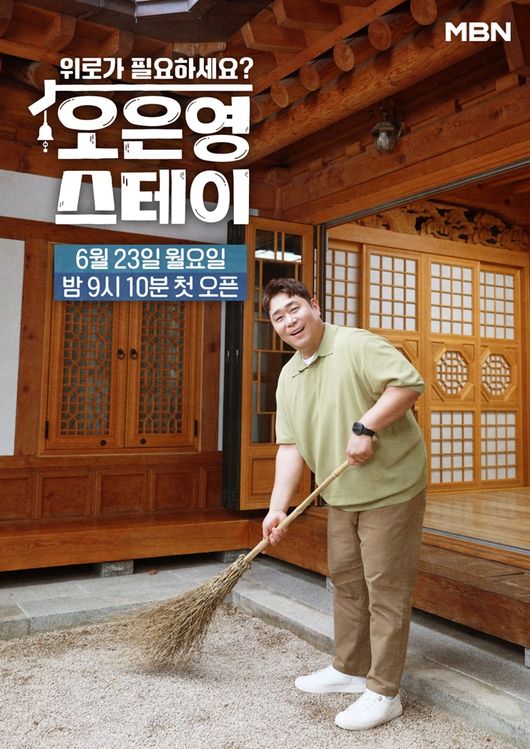 [사진]OSEN DB.