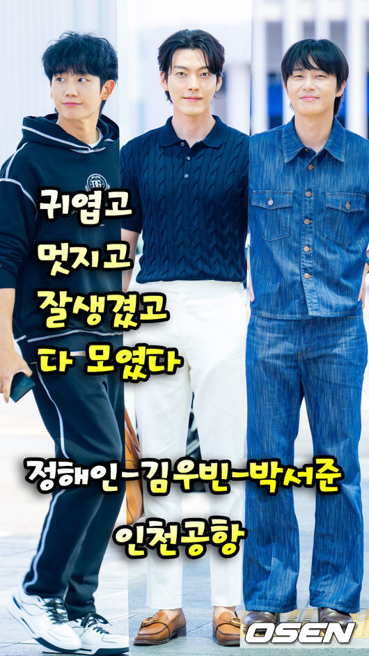 [사진]OSEN DB.