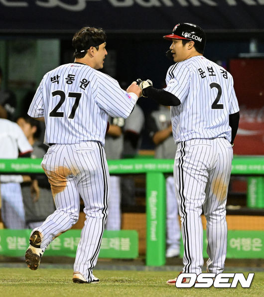 OSEN DB