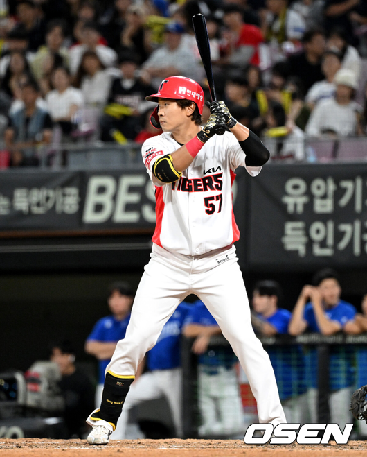 고종욱./OSEN DB