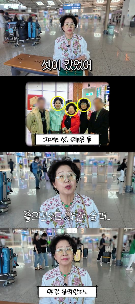 [사진]OSEN DB.