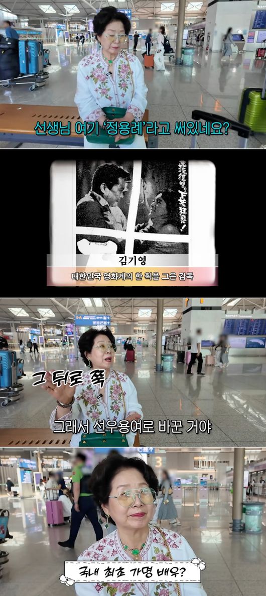 [사진]OSEN DB.
