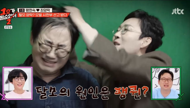[사진]OSEN DB.