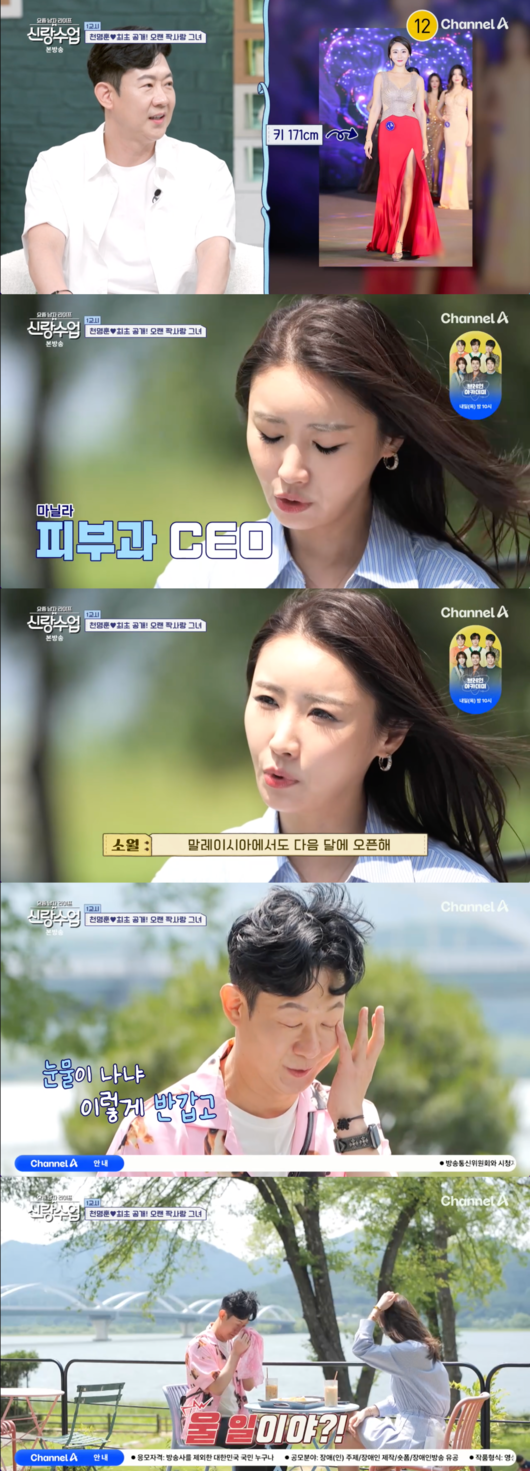 [사진]OSEN DB.