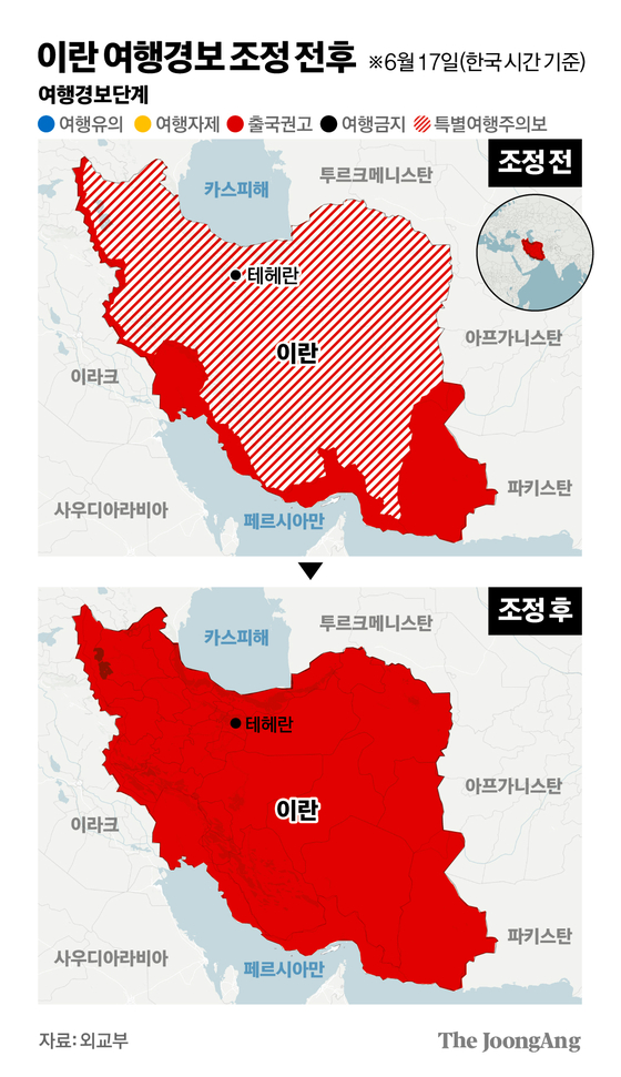 김경진 기자