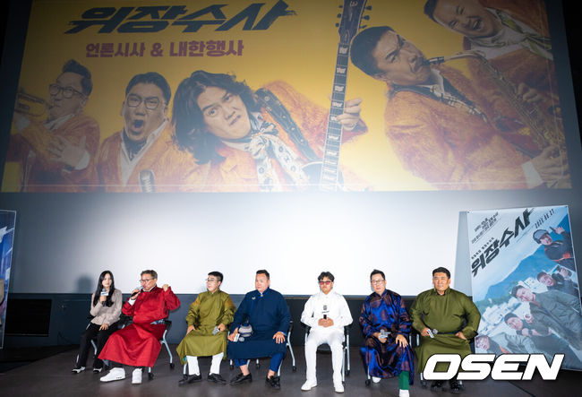 [사진]OSEN DB.