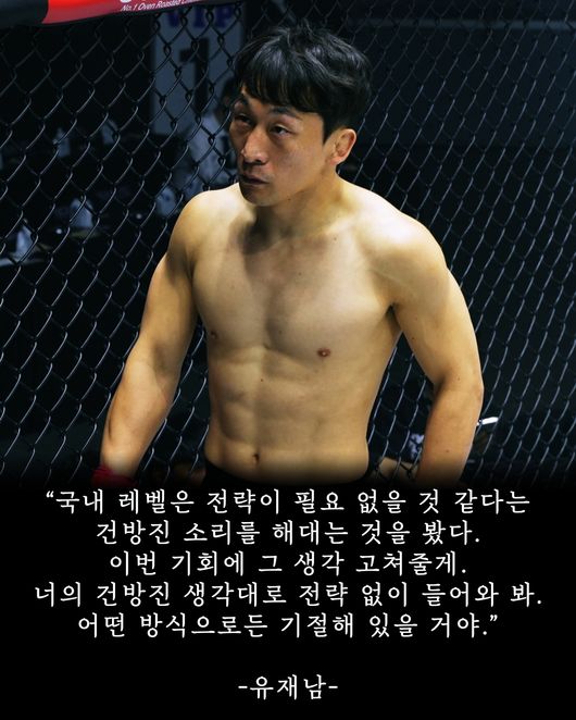 [사진]OSEN DB.