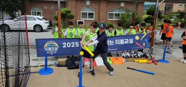 한국티볼연맹 제공