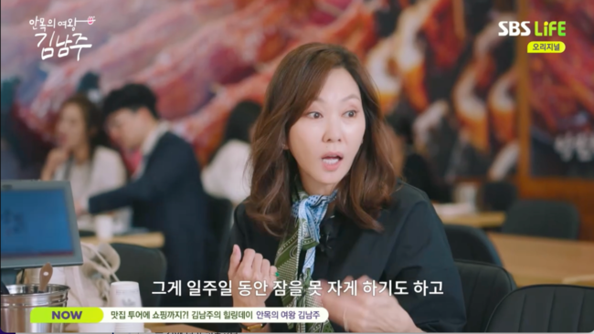 [사진]OSEN DB.