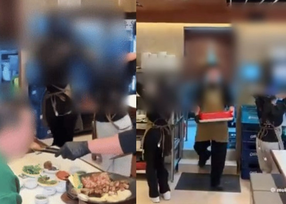 "입장하면 여종업원들이 엉덩이 흔들"…논란의 곱창집 결국
