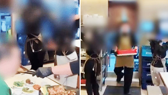 국내 한 곱창집 종업원들이 손님 앞에서 일명 ‘터미널 댄스’를 추는 모습. 사진 온라인커뮤니티 캡처