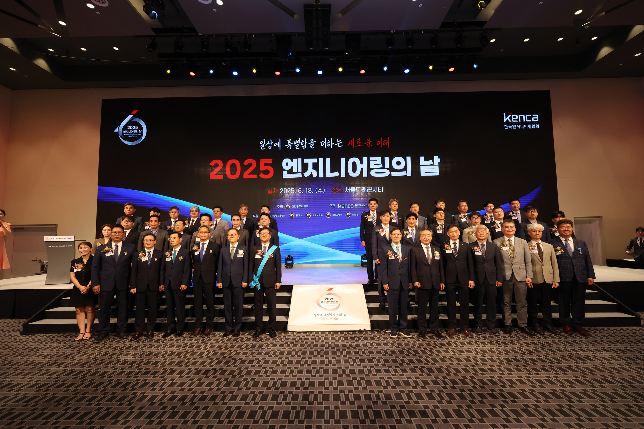 훈포상자 단체사진