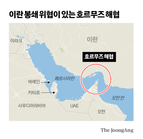 김주원 기자