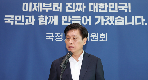 전세대출 DSR 도입 검토: 금융위, AI 지원 부족 지적과 함께 규제 강화 시사