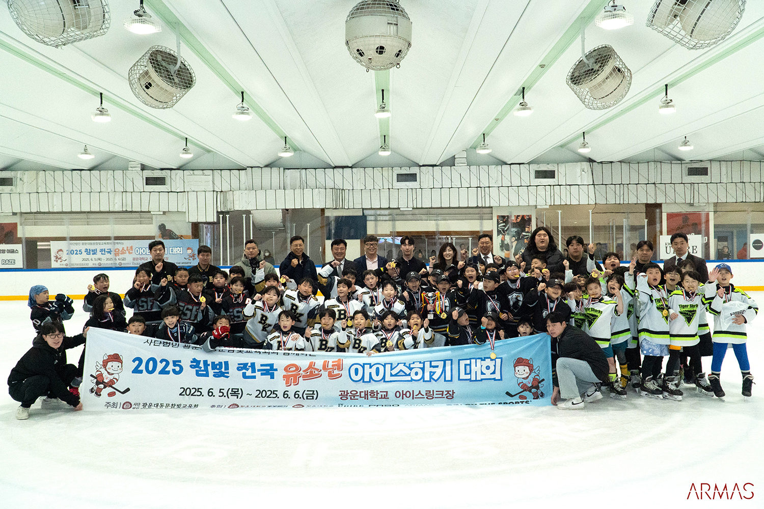 2025 참빛 전국 유소년 아이스하키대회에 전국에서 10개팀 200여명의 선수들이 참가하여 성황리에 열렸다.