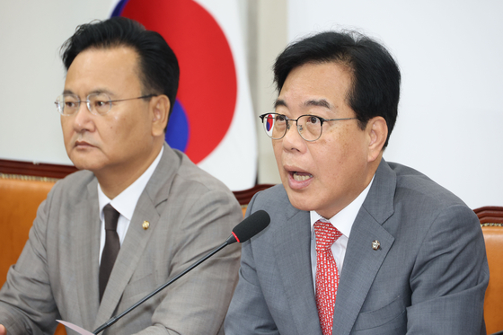 송언석 국민의힘 원내대표. 뉴스1