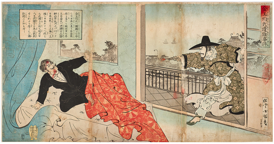 우타가와 고쿠니마사(1874~1944)의 우키요에 목판화 ‘김옥균씨 조난사건’(1894). [사진 도쿄경제대도서관]