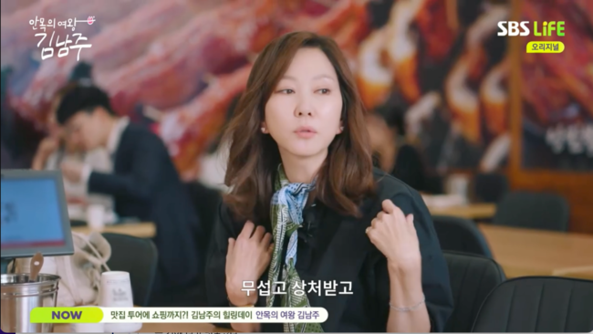 [사진]OSEN DB.