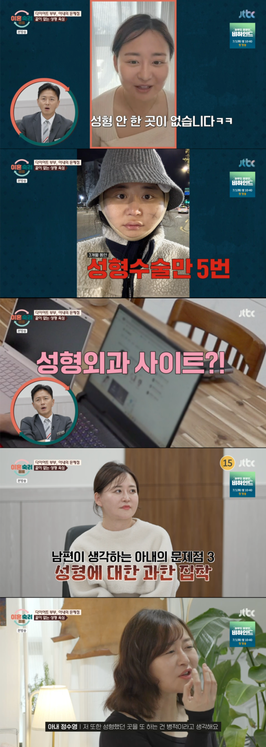 [사진]OSEN DB.