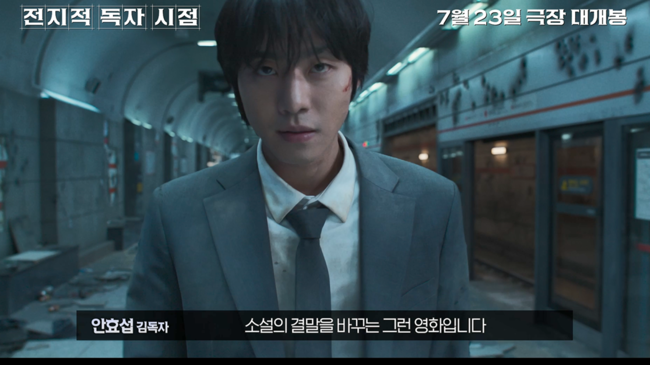 [사진]OSEN DB.