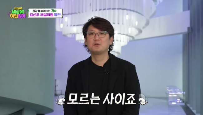 [사진]OSEN DB.