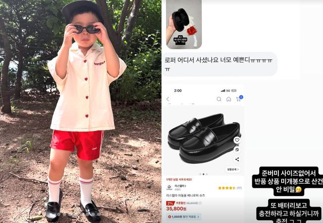 [사진]OSEN DB.