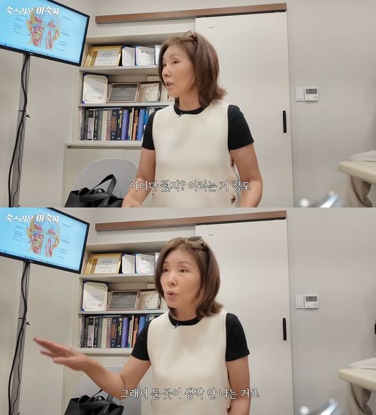 [사진]OSEN DB.