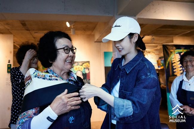 소셜 뮤지엄 인스타그램