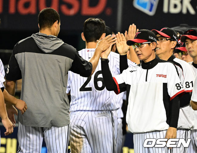 OSEN DB