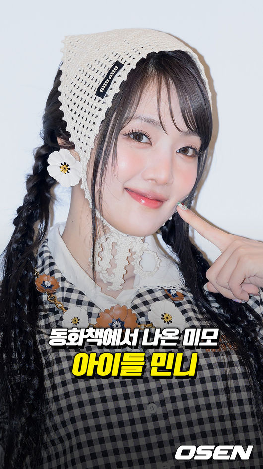 [사진]OSEN DB.