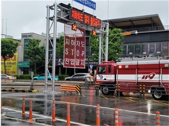 치량 통행이 통제된 인천 계양지하차도. 사진 인천시