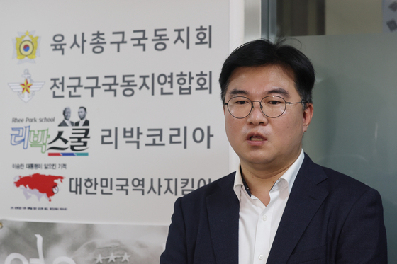 정준호 민주당 의원. 연합뉴스