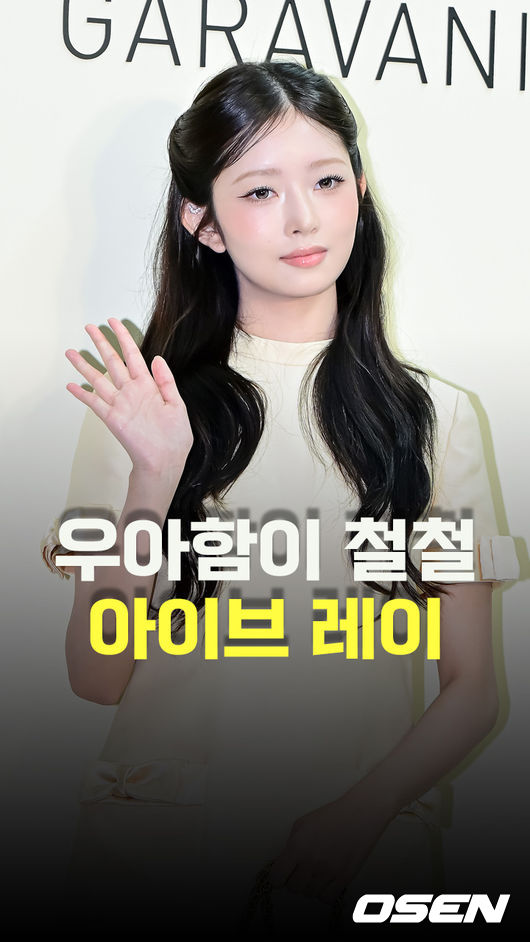 [사진]OSEN DB.