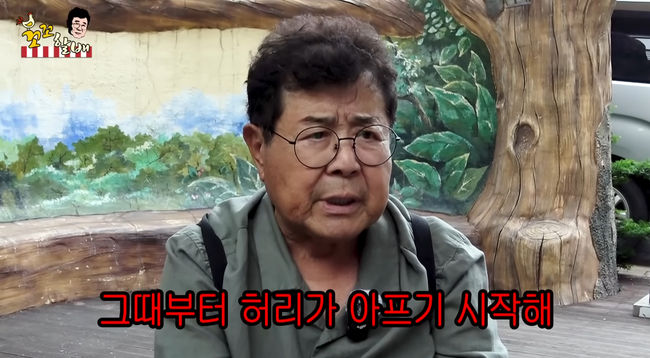 [사진]OSEN DB.