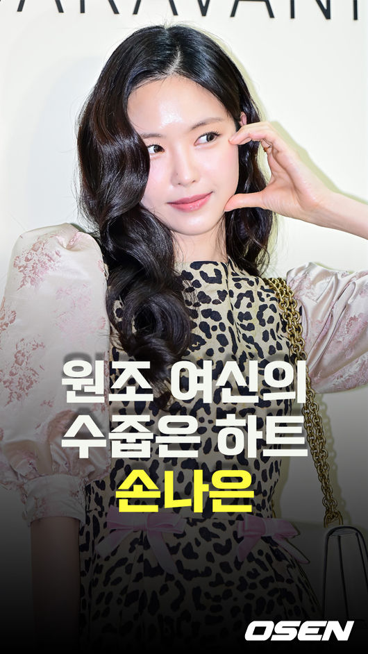 [사진]OSEN DB.