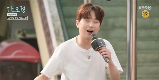 방송 화면 캡쳐