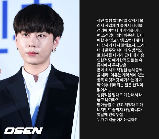 [사진]OSEN DB.