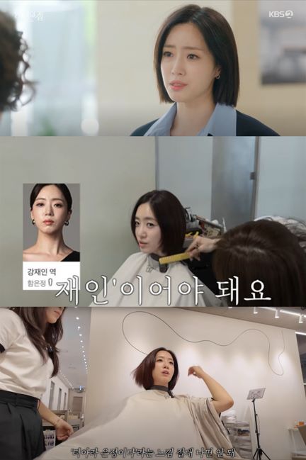 [사진]OSEN DB.