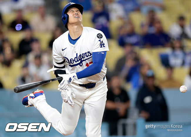 [사진] ⓒGettyimages(무단전재 및 재배포 금지)