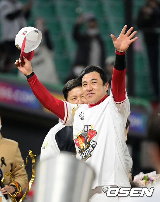 SSG 랜더스 시절 김강민. /OSEN DB