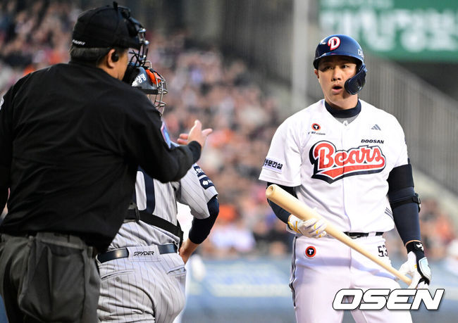 [사진]OSEN DB.